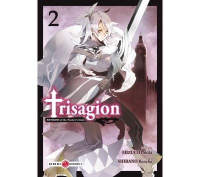 Trisagion - volume 2