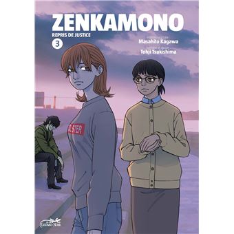 Zenkamono vol.3