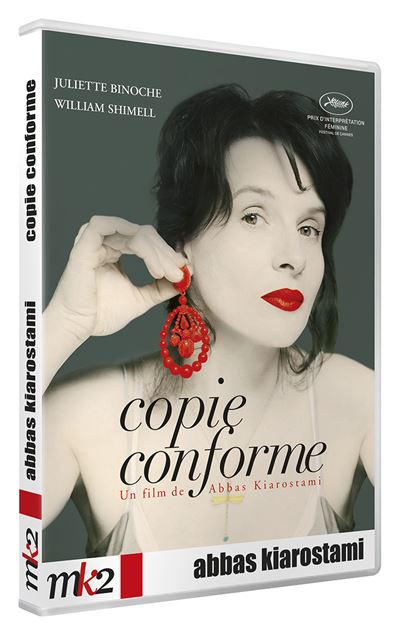 Copie conforme DVD