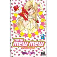 Tokyo Mew Mew à la mode