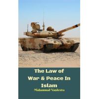 Adam Dan Hawa Ebook