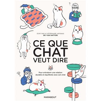 Ce chat