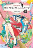 Dress of Illusional Monster