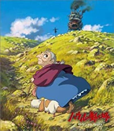 Le château ambulant - Joe Hisaishi - CD album - Achat u0026 prix | fnac