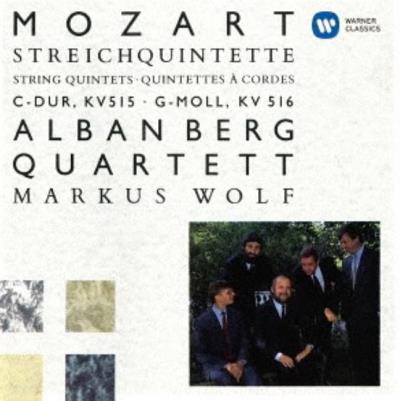 String Quintets K515 and 516
