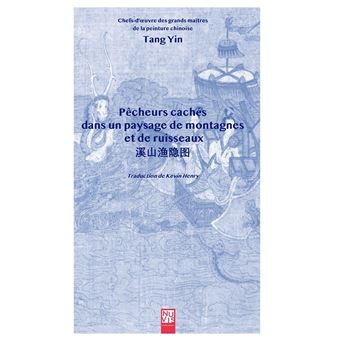 Pêcheurs cachés dans un paysage de montagnes et de ruisseaux