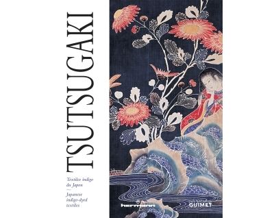 Tsutsugaki