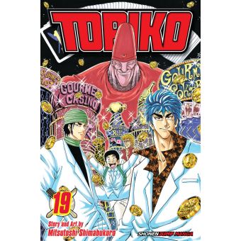 Toriko, Vol. 19 - 1
