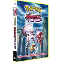 Pokémon, volume 16 DVD