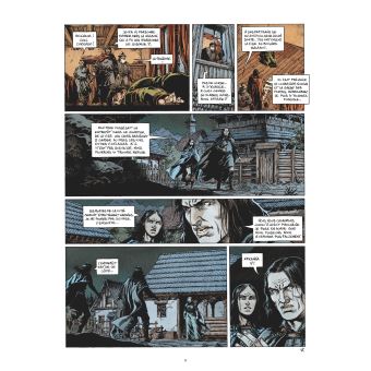 Le Prince de la nuit