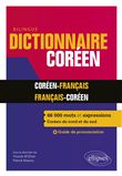 Dictionnaire bilingue français-coréen/coréen-français