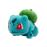 Peluche Pokémon 20 ans Bulbizarre
