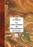 Les crimes masqués du résistantialisme