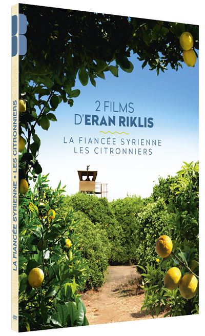 Coffret 2 Films d'Eran Riklis DVD