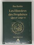 Histoires des prophètes