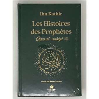 Histoires des prophètes