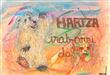 Hartza iratzarri da!