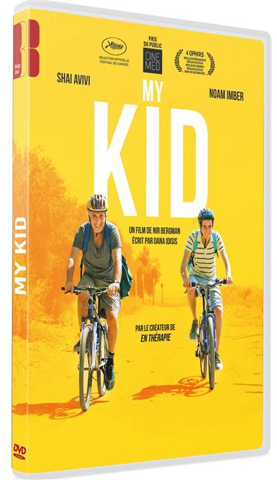 My Kid DVD
