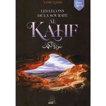 Les Leçons de la sourate Al Kahf