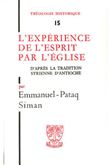 L'expérience de l'Esprit par l'Eglise