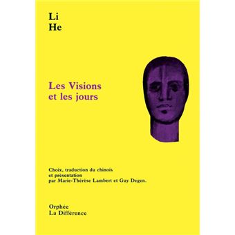 Les Visions Et Les Jours - 1