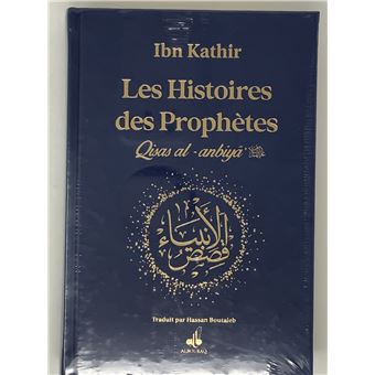 Les Histoires des Prophètes