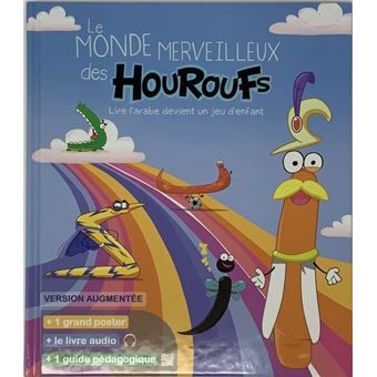 Le monde merveilleux des Houroufs