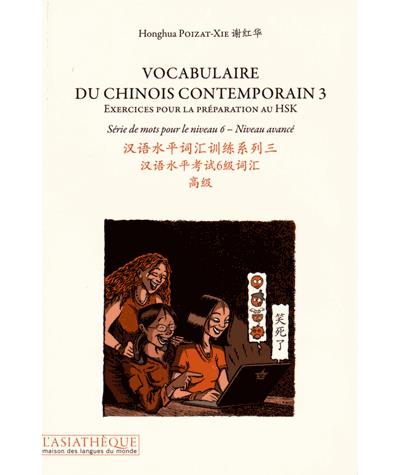 Vocabulaire du chinois contemporain 3 (livre + 1 CD mp3)