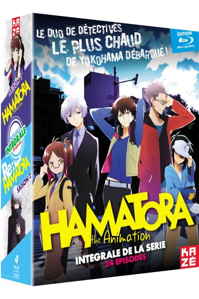 Coffret Hamatora L'intégrale Blu-ray