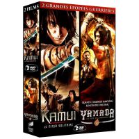 Coffret Epopée guerrière DVD