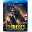 21 Bridges-NL-BLURAY_0
