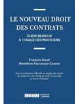 Le nouveau droit des contrats