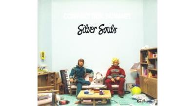 SILVER SOULS