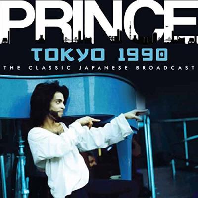 Classic japanese radio broadcast tokyo 1990