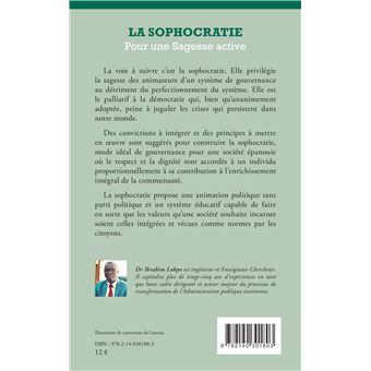 La sophocratie