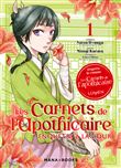 Les carnets de l'apothicaire - Enquêtes à la cour T01