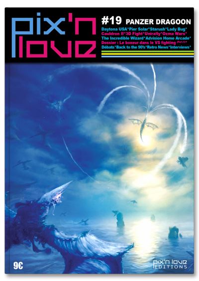 Panzer Dragoon
