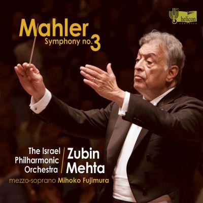 SYMPHONY 3 IN D MINOR
