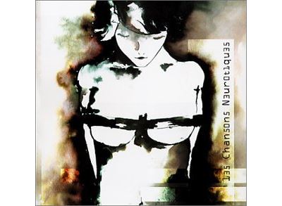 Chansons neurotiques