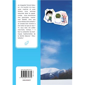 Tombé du ciel