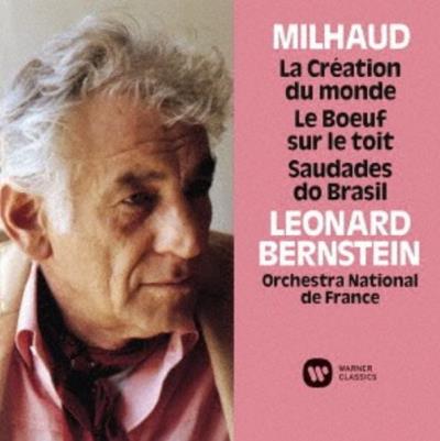 Milhaud : La création du monde