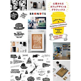 Designing a Coffeehouse