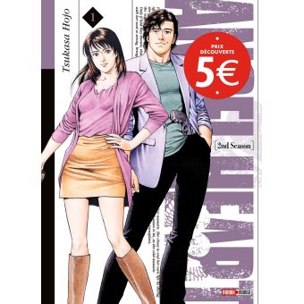 Angel Heart Saison 2 T01 (Prix découverte)