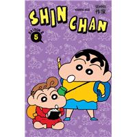 Shin Chan
