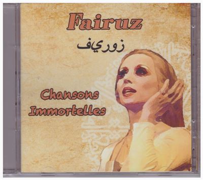 Chansons Immortelles