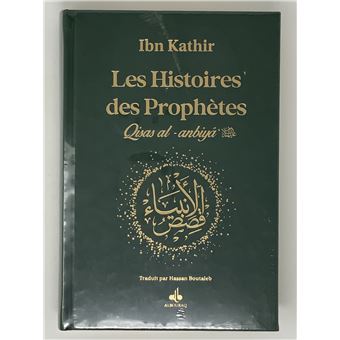 Histoires des prophètes