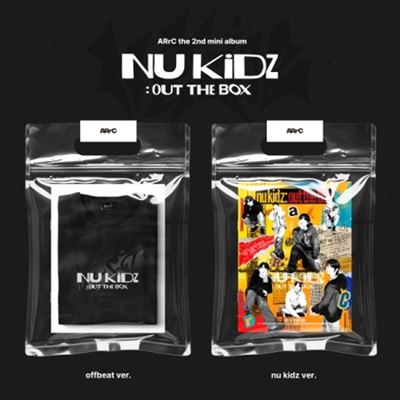 Nu Kidz : Out The Box-Random Cover
