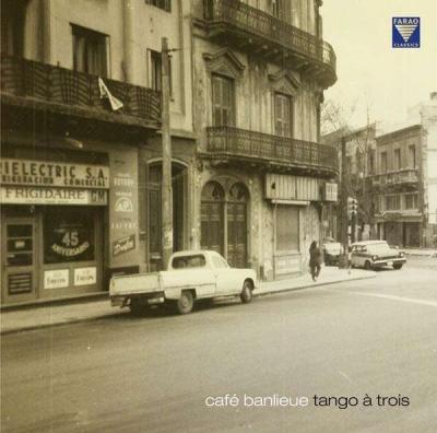 Cafe banlieue