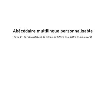 Abécédaire multilingue personnalisable