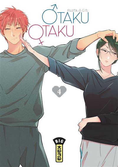 Otaku otaku,04